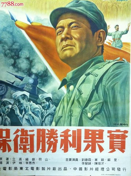 买个假的普林西皮亚学院文凭毕业证